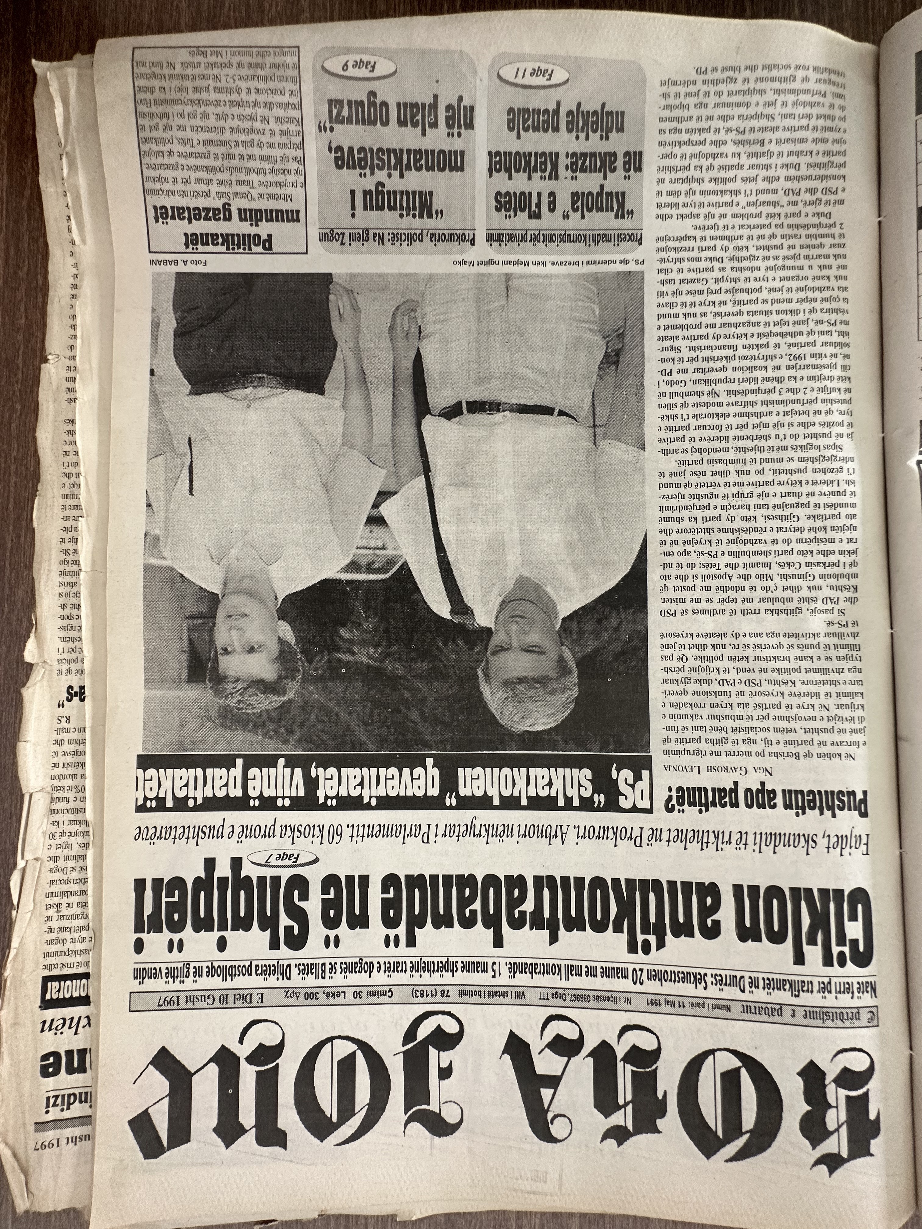Koha Jonë 1997-08-10